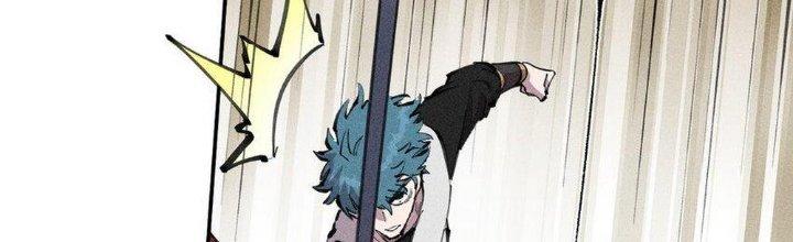 Thức Tỉnh Thành Sứa Nhưng Ta Vẫn Thật Siêu Thần Chapter 62 - Trang 2