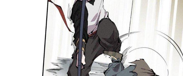 Thức Tỉnh Thành Sứa Nhưng Ta Vẫn Thật Siêu Thần Chapter 62 - Trang 2