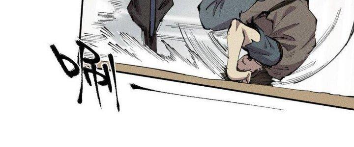 Thức Tỉnh Thành Sứa Nhưng Ta Vẫn Thật Siêu Thần Chapter 62 - Trang 2