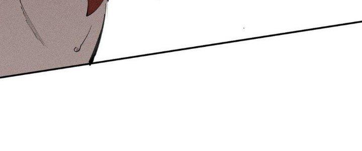 Thức Tỉnh Thành Sứa Nhưng Ta Vẫn Thật Siêu Thần Chapter 62 - Trang 2