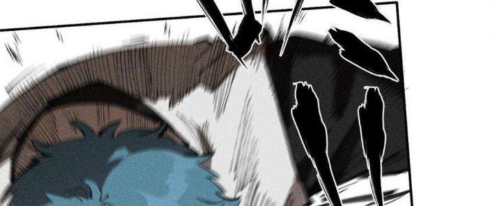 Thức Tỉnh Thành Sứa Nhưng Ta Vẫn Thật Siêu Thần Chapter 62 - Trang 2