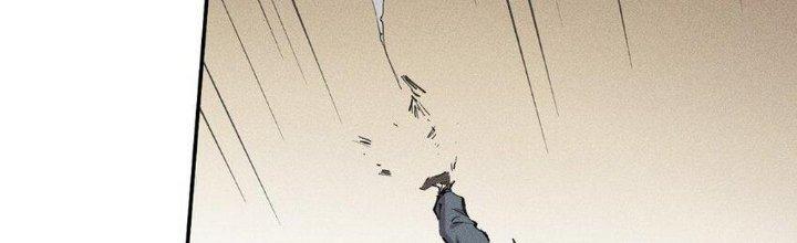 Thức Tỉnh Thành Sứa Nhưng Ta Vẫn Thật Siêu Thần Chapter 62 - Trang 2