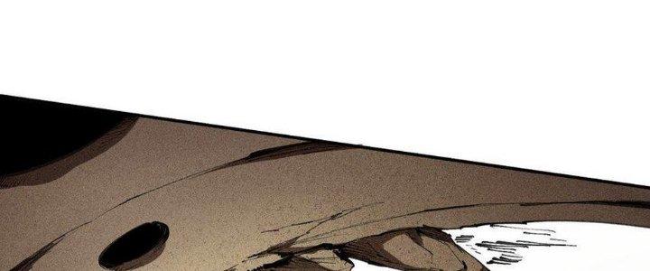 Thức Tỉnh Thành Sứa Nhưng Ta Vẫn Thật Siêu Thần Chapter 62 - Trang 2