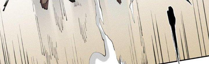 Thức Tỉnh Thành Sứa Nhưng Ta Vẫn Thật Siêu Thần Chapter 62 - Trang 2