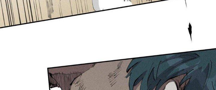 Thức Tỉnh Thành Sứa Nhưng Ta Vẫn Thật Siêu Thần Chapter 62 - Trang 2