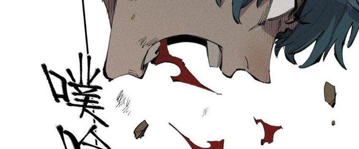 Thức Tỉnh Thành Sứa Nhưng Ta Vẫn Thật Siêu Thần Chapter 62 - Trang 2