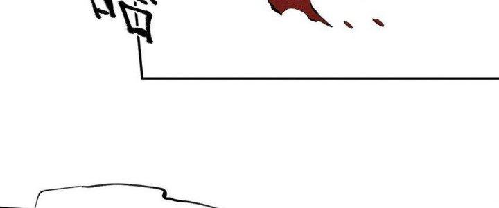 Thức Tỉnh Thành Sứa Nhưng Ta Vẫn Thật Siêu Thần Chapter 62 - Trang 2