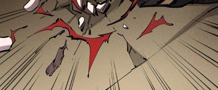 Thức Tỉnh Thành Sứa Nhưng Ta Vẫn Thật Siêu Thần Chapter 62 - Trang 2