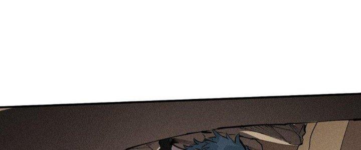 Thức Tỉnh Thành Sứa Nhưng Ta Vẫn Thật Siêu Thần Chapter 62 - Trang 2