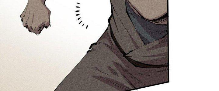 Thức Tỉnh Thành Sứa Nhưng Ta Vẫn Thật Siêu Thần Chapter 62 - Trang 2