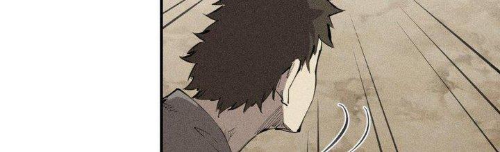 Thức Tỉnh Thành Sứa Nhưng Ta Vẫn Thật Siêu Thần Chapter 62 - Trang 2