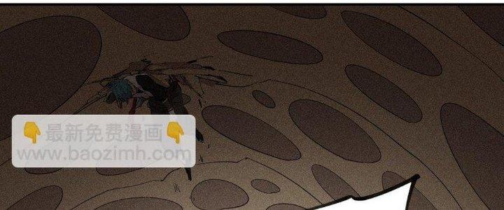 Thức Tỉnh Thành Sứa Nhưng Ta Vẫn Thật Siêu Thần Chapter 62 - Trang 2