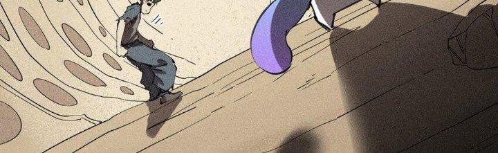 Thức Tỉnh Thành Sứa Nhưng Ta Vẫn Thật Siêu Thần Chapter 62 - Trang 2