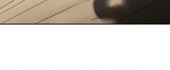 Thức Tỉnh Thành Sứa Nhưng Ta Vẫn Thật Siêu Thần Chapter 62 - Trang 2