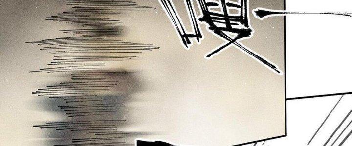 Thức Tỉnh Thành Sứa Nhưng Ta Vẫn Thật Siêu Thần Chapter 62 - Trang 2