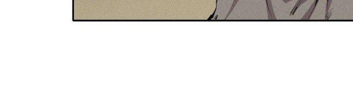 Thức Tỉnh Thành Sứa Nhưng Ta Vẫn Thật Siêu Thần Chapter 62 - Trang 2