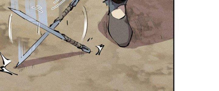 Thức Tỉnh Thành Sứa Nhưng Ta Vẫn Thật Siêu Thần Chapter 62 - Trang 2