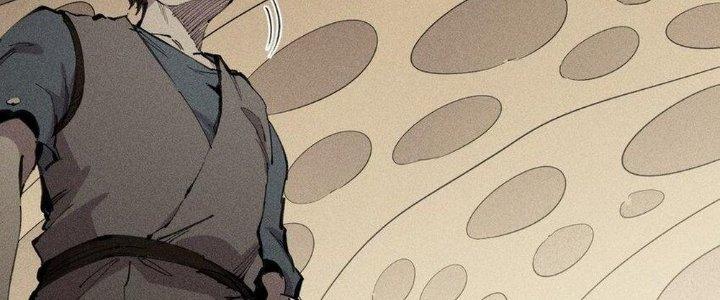 Thức Tỉnh Thành Sứa Nhưng Ta Vẫn Thật Siêu Thần Chapter 62 - Trang 2