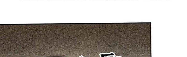 Thức Tỉnh Thành Sứa Nhưng Ta Vẫn Thật Siêu Thần Chapter 62 - Trang 2