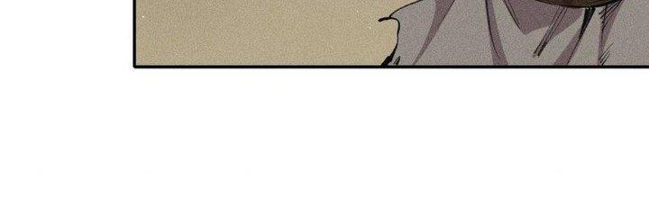 Thức Tỉnh Thành Sứa Nhưng Ta Vẫn Thật Siêu Thần Chapter 62 - Trang 2