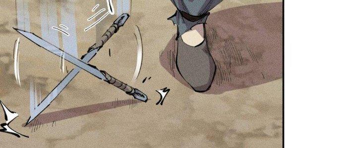 Thức Tỉnh Thành Sứa Nhưng Ta Vẫn Thật Siêu Thần Chapter 62 - Trang 2