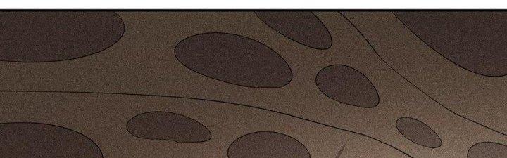 Thức Tỉnh Thành Sứa Nhưng Ta Vẫn Thật Siêu Thần Chapter 62 - Trang 2