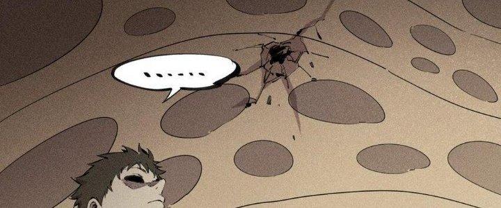 Thức Tỉnh Thành Sứa Nhưng Ta Vẫn Thật Siêu Thần Chapter 62 - Trang 2