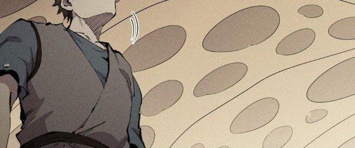 Thức Tỉnh Thành Sứa Nhưng Ta Vẫn Thật Siêu Thần Chapter 62 - Trang 2