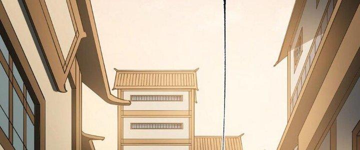 Thức Tỉnh Thành Sứa Nhưng Ta Vẫn Thật Siêu Thần Chapter 62 - Trang 2