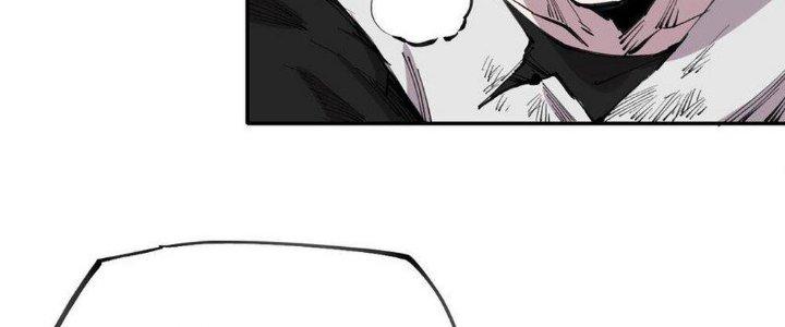 Thức Tỉnh Thành Sứa Nhưng Ta Vẫn Thật Siêu Thần Chapter 62 - Trang 2