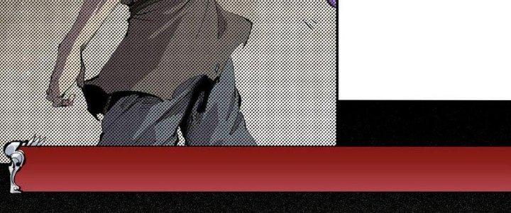 Thức Tỉnh Thành Sứa Nhưng Ta Vẫn Thật Siêu Thần Chapter 62 - Trang 2