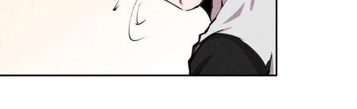 Thức Tỉnh Thành Sứa Nhưng Ta Vẫn Thật Siêu Thần Chapter 62 - Trang 2