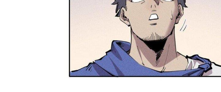 Thức Tỉnh Thành Sứa Nhưng Ta Vẫn Thật Siêu Thần Chapter 62 - Trang 2