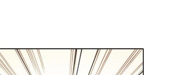 Thức Tỉnh Thành Sứa Nhưng Ta Vẫn Thật Siêu Thần Chapter 62 - Trang 2