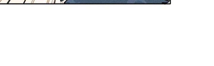 Thức Tỉnh Thành Sứa Nhưng Ta Vẫn Thật Siêu Thần Chapter 62 - Trang 2