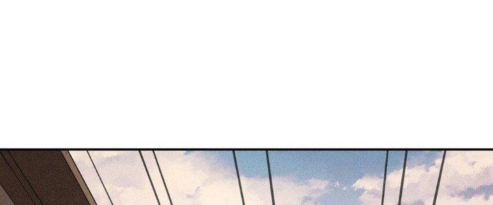 Thức Tỉnh Thành Sứa Nhưng Ta Vẫn Thật Siêu Thần Chapter 62 - Trang 2