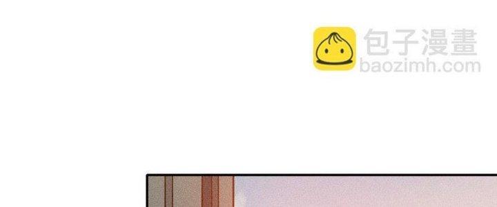 Thức Tỉnh Thành Sứa Nhưng Ta Vẫn Thật Siêu Thần Chapter 62 - Trang 2