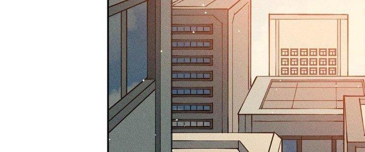 Thức Tỉnh Thành Sứa Nhưng Ta Vẫn Thật Siêu Thần Chapter 62 - Trang 2