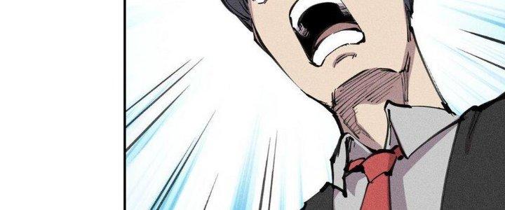 Thức Tỉnh Thành Sứa Nhưng Ta Vẫn Thật Siêu Thần Chapter 62 - Trang 2