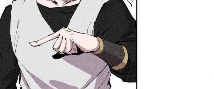 Thức Tỉnh Thành Sứa Nhưng Ta Vẫn Thật Siêu Thần Chapter 62 - Trang 2