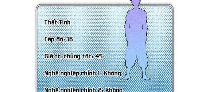Thức Tỉnh Thành Sứa Nhưng Ta Vẫn Thật Siêu Thần Chapter 62 - Trang 2