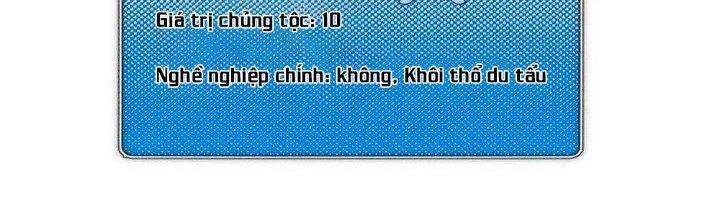 Thức Tỉnh Thành Sứa Nhưng Ta Vẫn Thật Siêu Thần Chapter 62 - Trang 2