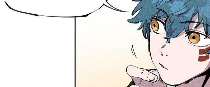 Thức Tỉnh Thành Sứa Nhưng Ta Vẫn Thật Siêu Thần Chapter 62 - Trang 2