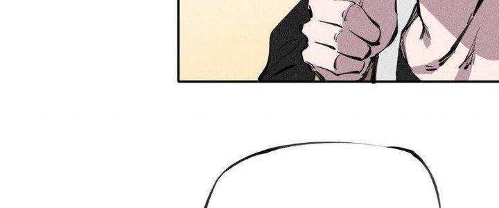 Thức Tỉnh Thành Sứa Nhưng Ta Vẫn Thật Siêu Thần Chapter 62 - Trang 2