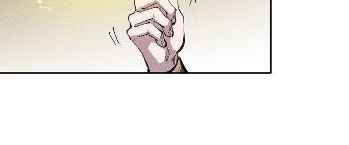 Thức Tỉnh Thành Sứa Nhưng Ta Vẫn Thật Siêu Thần Chapter 62 - Trang 2