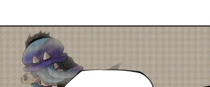 Thức Tỉnh Thành Sứa Nhưng Ta Vẫn Thật Siêu Thần Chapter 62 - Trang 2