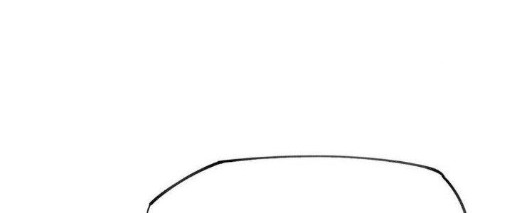 Thức Tỉnh Thành Sứa Nhưng Ta Vẫn Thật Siêu Thần Chapter 62 - Trang 2