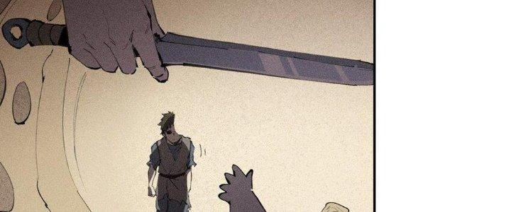 Thức Tỉnh Thành Sứa Nhưng Ta Vẫn Thật Siêu Thần Chapter 62 - Trang 2