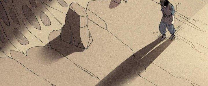 Thức Tỉnh Thành Sứa Nhưng Ta Vẫn Thật Siêu Thần Chapter 62 - Trang 2