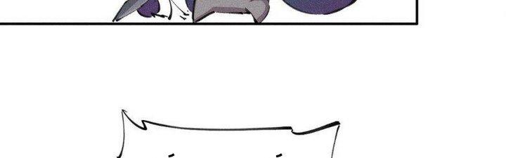 Thức Tỉnh Thành Sứa Nhưng Ta Vẫn Thật Siêu Thần Chapter 62 - Trang 2